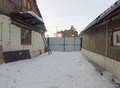 Фотография: Дом, Гоголя