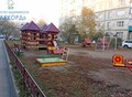 Фотография: 1 комн. Социалистическая