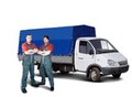Фотография: ГАЗЕЛИ С ГРУЗЧИКАМИ ПО ВЫЗОВУ 89130818594
