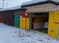 Фотография: Гараж, Зеленый клин, ул. Зеленый Клин