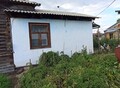 Фотография: Дом, Максима Горького