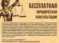 Фотография: отмена судебного приказа