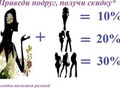 Фотография: Маникюр педикюр ресницы обучение наращиванию ногте