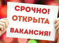 Фотография: Администратор работа на дому