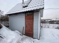 Фотография: Дом, Герцена