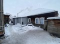 Фотография: Дом, Герцена