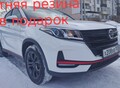 Фотография: Chery Tiggo