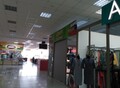 Фотография: спортивный магазин