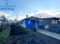 Фотография: Дом, 7 околоток