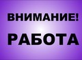 Фотография: Менеджер онлайн-офиса