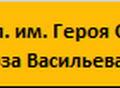 Фотография: Продавец-кассир