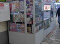 Фотография: Витрины и прилавок