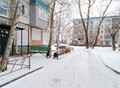 Фотография: 1 комн. Социалистическая