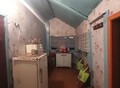 Фотография: Дом, Витаминный