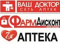 Фотография: Руководитель отдела маркетинга