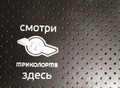 Фотография: Планшет  GS 700/GS 700