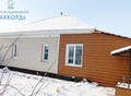 Фотография: Дом, Амурская