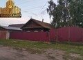 Фотография: Дом, Дубильная