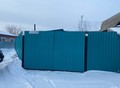 Фотография: Дом, Тверской