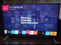 Фотография: Продам, срочно нужны деньги