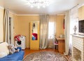Фотография: Дом, Коллективная