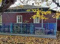 Фотография: Дом, Витаминный