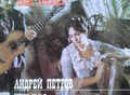 Фотография: Виниловые пластинки