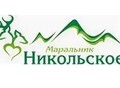 Фотография: помощник администратора на летний сезон