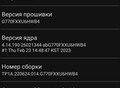 Фотография: Продам Samsung S10 Lite