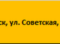Фотография: Продавец-кассир