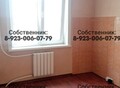 Фотография: 3 комн. Советская