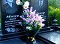 Фотография: требуется рабочий