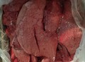 Фотография: Субпродукты говяжьи ОПТ