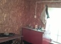 Фотография: Дом, СОГРЕННАЯ