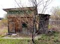 Фотография: Участок, Зеленый клин, Стахановская, 4