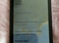 Фотография:  Телефон Dexp E 240, версия 6,1- смартфон 