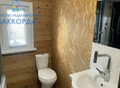 Фотография: Дом, Дарвина