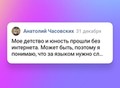 Фотография: Лада 2105
