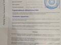 Фотография: Газовый монтажный пистолет Toua GSN50