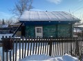 Фотография: Дом, Мухачева