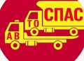 Фотография: Прикурить автомобиль. Вскрыть автомобиль. Автоспас