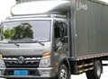 Фотография: ГРУЗЧИКИ, ГАЗЕЛИ, БУДКИ 3,5,7,10 тонн 89130818594