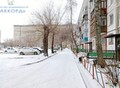 Фотография: 1 комн. Социалистическая