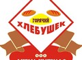 Фотография: Механик