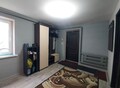 Фотография: Дом, Сибирская