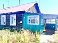 Фотография: Дом, Набережная