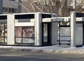 Фотография: Объект, Центр, Ленина