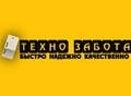 Фотография: Ремонт Бытовой Техники