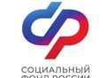 Фотография: Инспектор(архивариус)