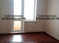 Фотография: 3 комн. Советская